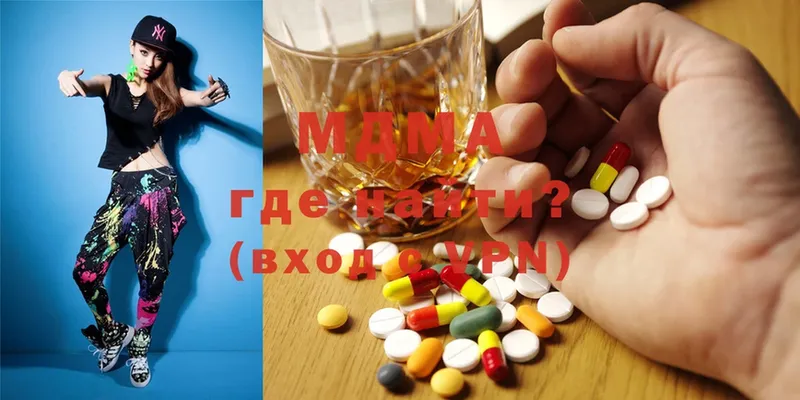 MDMA молли  кракен ТОР  Ковдор 